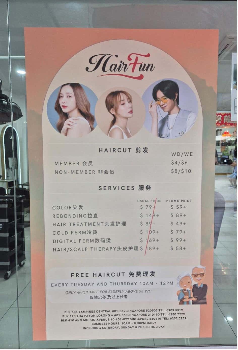 Hairfun Price List Poster (Source: CCCS)