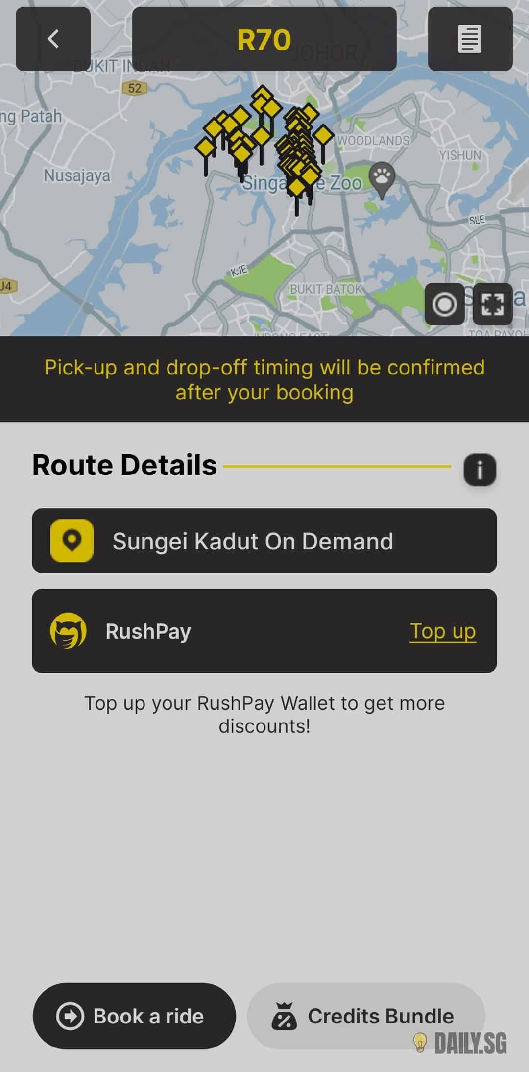 RushTrail - 第 6 步 预订行程