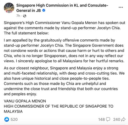 Statement by Singapore's High Commissioner