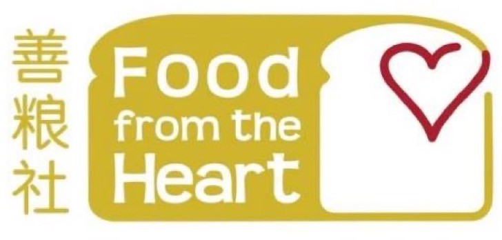 Food from the Heart Logo